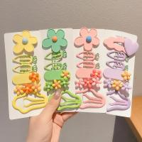 Rainbow Baby 24 штуки