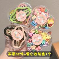 Доступные 52 штуки+Love Storage Box 1