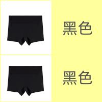 2-черный