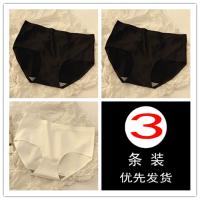 Bingshi x#2 черный 1 белый [3 наряда]