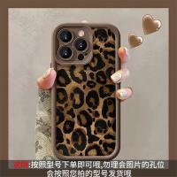 Фоторамка [кожа] -cofa цветовой коффир