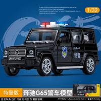 Mercedes Benz, черный, дорожная полиция