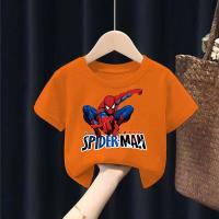 Super Spider -Man Orange Yellow