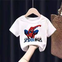 Super Spider -Man White