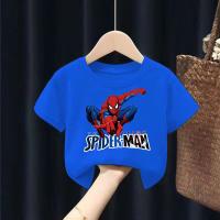 Superbo Spider -Man Deep Blue