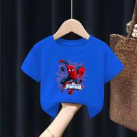Spider -Man Deep Blue