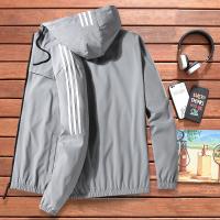 JK890 Grey