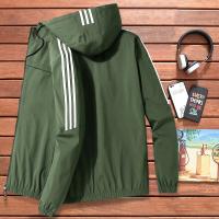 JK890 Green