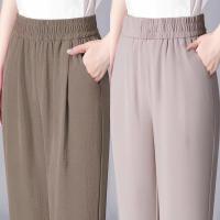 Ледяные шелковые морщинистые брюки гарема [Mocha Color + Light Khaki]