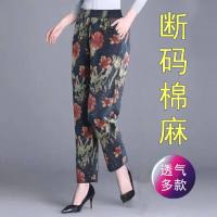 Кленовые листья красные цветы