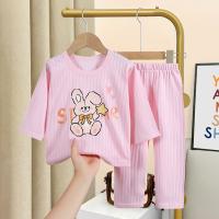 Хлопок ● Улучшенная версия 丨 Pink Star Rabbit