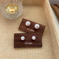 Серьги из жемчуга, 12mm, 2 пары