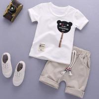 Bangbang Bear Suit