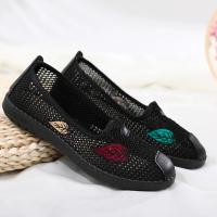 565 Net Black