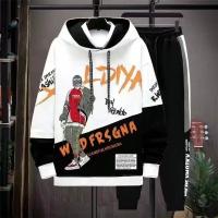 Рок -мужские белые + двойные брюки [один набор]