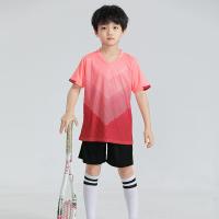 YQX 7704 Pink
