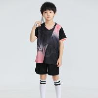 YQX 7707 Black