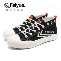 DF/-2154 Black