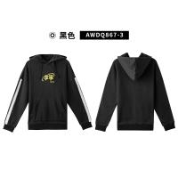 AWDQ867-3 Стандартный черный
