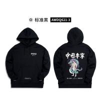 AWDQ621-3 Стандартный черный