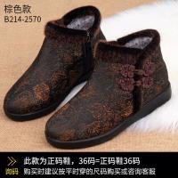 Нескользящие хлопковые туфли Brown-10