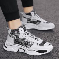 6016 белый черный