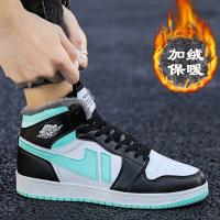 F822 Heiyue