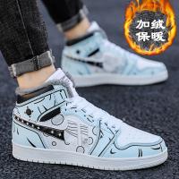 F822 Baiyue