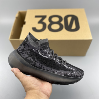 Черный серый 380 кокос