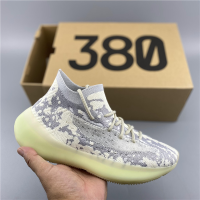 Кремовый 380 кокос
