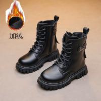BL-0166 [Plove] Black