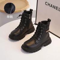 5586 [одинарные ботинки] черный