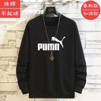 Черный плюс бархатная круглая шея Малайзия