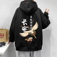 【Одиночный пакет】 W Changan Hei