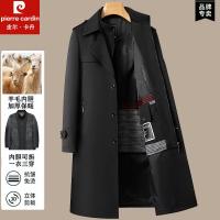 Черный длинный съёмный вкладыш, длина макси.