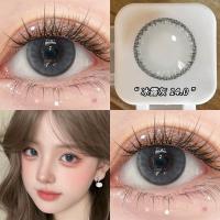 Ice Dew Ash 14,0/2 таблетки [Сделайте заказ и получите бесплатное средство по уходу]
