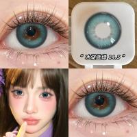 Ice Lake Blue Green 14,5/2 таблетки [Сделайте заказ и получите бесплатное средство по уходу]