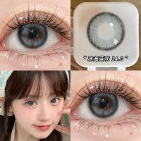 Ice Sea Blue Grey 14,0/2 таблетки [Сделайте заказ и получите бесплатное средство по уходу]