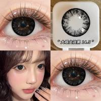 Big Eyed Girl Black 14,5/2 таблетки [Сделайте заказ и получите бесплатное средство по уходу]