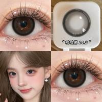 Таблетки Gugu Black 14,5/2 [Бесплатное средство по уходу при оформлении заказа]