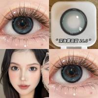 Deep Sea Matte Blue 14,0/2 таблетки [Сделайте заказ и получите бесплатное средство по уходу]