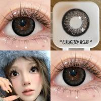 Matte Snow Mountain 14,5/2 таблетки [Сделайте заказ и получите бесплатное средство по уходу]