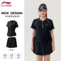 056 Classic Black [: складки на талии прикрывают фигуру и делают вас стройнее]