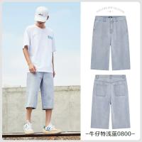 Cowboy Special Light Blue 0800