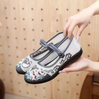 S22-18 Net Grey