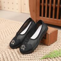 S22-16 Net Black