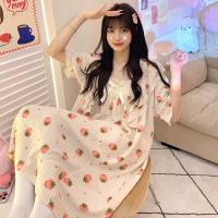 Ydr#short -sleeved юбка 87060