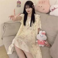 YDR#Юбка с короткими рукавами 687-3 Peach Rabbit