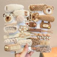 28 рис кофе