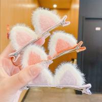 Pink Orange 3 пары